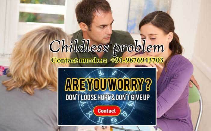 Childless Problem